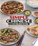 Simple Chinese Cookbook