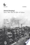 Siria. Más allá de Bab al-Salam