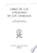 كتاب منافع الحيوان