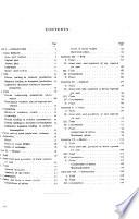 Statistical notes on the cereals