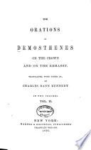 “The” Olynthiac and Other Public Orations of Demosthenes