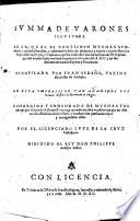 Summa de varones illustres ... En esta impression van anadidos los varones illustres de Hernando de Pulgar. Corregida y enmendada ... por Luys de la Cruz (etc