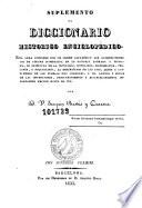 Suplemento al Diccionario histórico enciclopédico