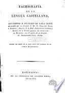 Tachigrafía de la lengua castellana