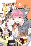 Tamon's B-Side, Vol. 12