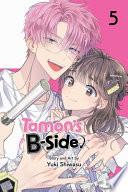 Tamon's B-Side, Vol. 5