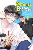 Tamon’s B-Side, Vol. 11