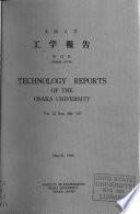 Technology Reports of the Osaka University