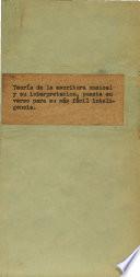 Teoría de la escritura musical y su interpretacion