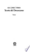 Teoría del desencanto