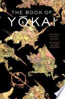 The Book of Yokai, Expanded Second Edition