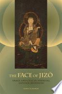 The Face of Jizo