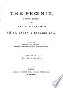 The Phoenix