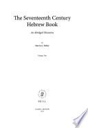 The Seventeenth Century Hebrew Book
