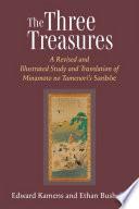 The Three Treasures