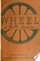 The Wheel of Delta Omicron