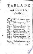 Therapeutica, methodo de Galeno, en lo que toca a cirurgia