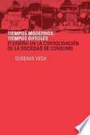 Tiempos modernos, Tiempos díficiles