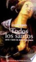Todos los santos