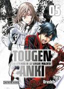 Tougen Anki: La leyenda de la sangre maldita 5 (Shônen)