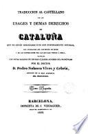 Traducción al castellano de los Usages y demás derechos de Cataluña que no están derogados o no son notoriamente inútiles, 2
