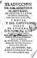 Traduccion de los Aforismos de Hipocrates, de griego, y latin en lengua castellana