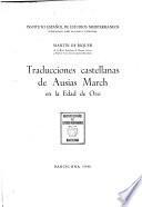 Traducciones castellanas de Ausias March en la edad de oro