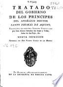 Tratado del gobierno de los príncipes