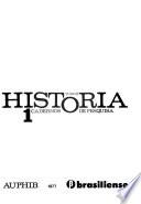 Tudo é história