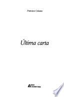 Última carta