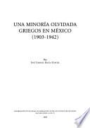 Una minoría olvidada