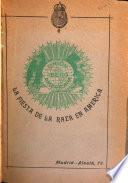 Unión Ibero-americana