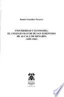 Universidad y economía