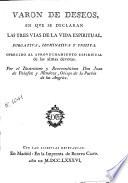 Varon de deseos
