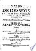 Varón de Desseos...