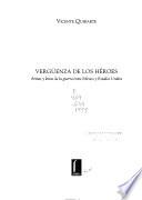 Vergüenza de los héroes
