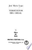 Vericuetos del grial