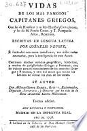 Vidas de los mas famosos capitanes griegos
