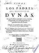 Vidas de los padres del desierto de Dunas