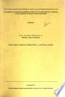 Vocabulario sirionó-castellano