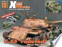 XTREME MODELLING 10 ES