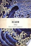 Yōkai. Storie di spettri giapponesi